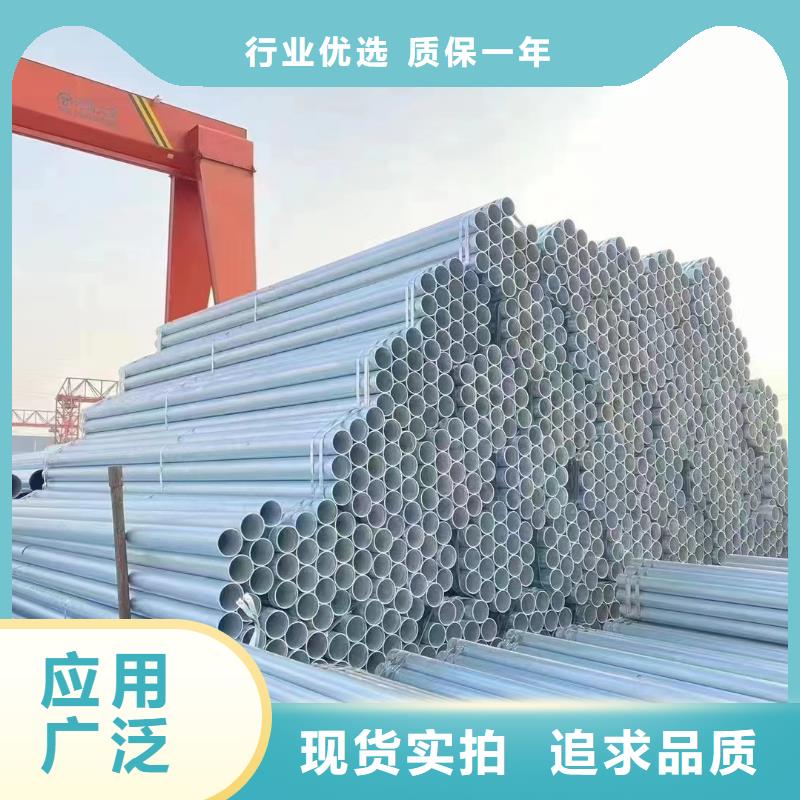 正大钢塑复合管多少钱一根