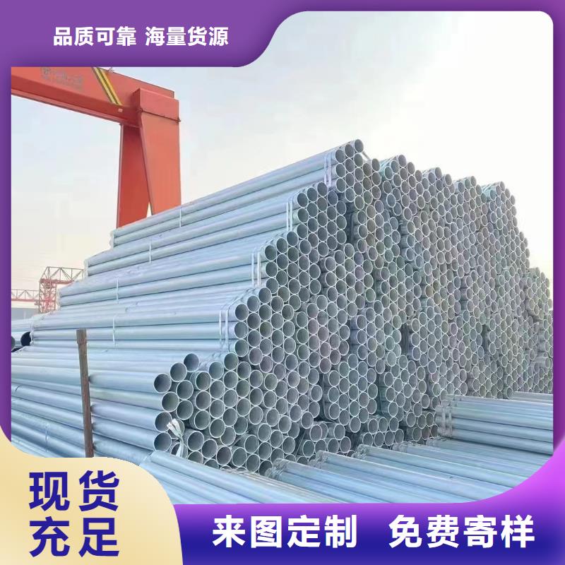 GB/T9711国标螺旋管批发