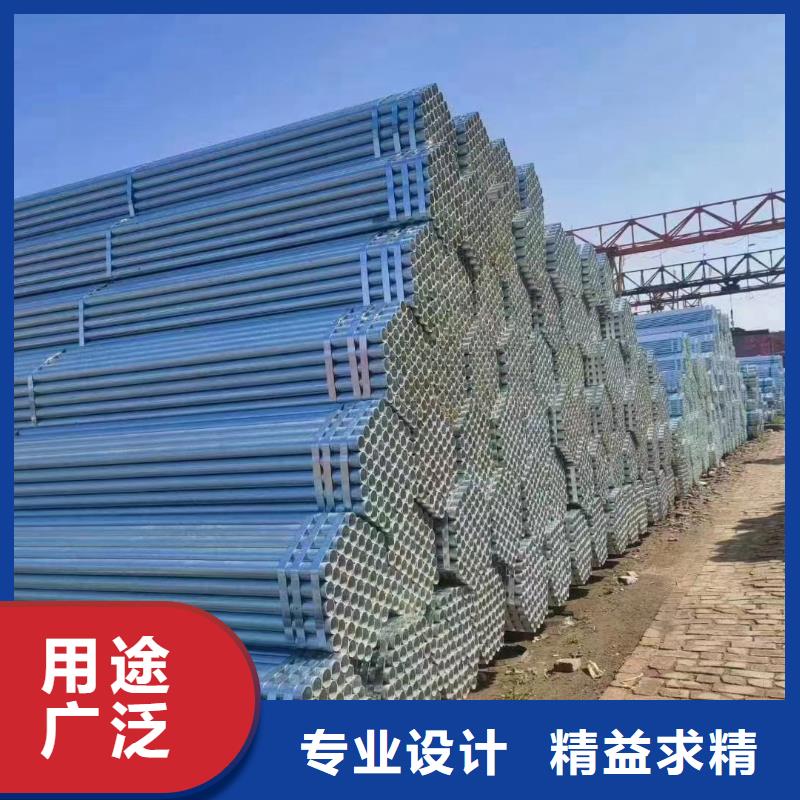 天津利达镀锌钢管哪里便宜