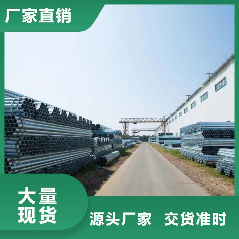 正大衬塑钢管量大从优