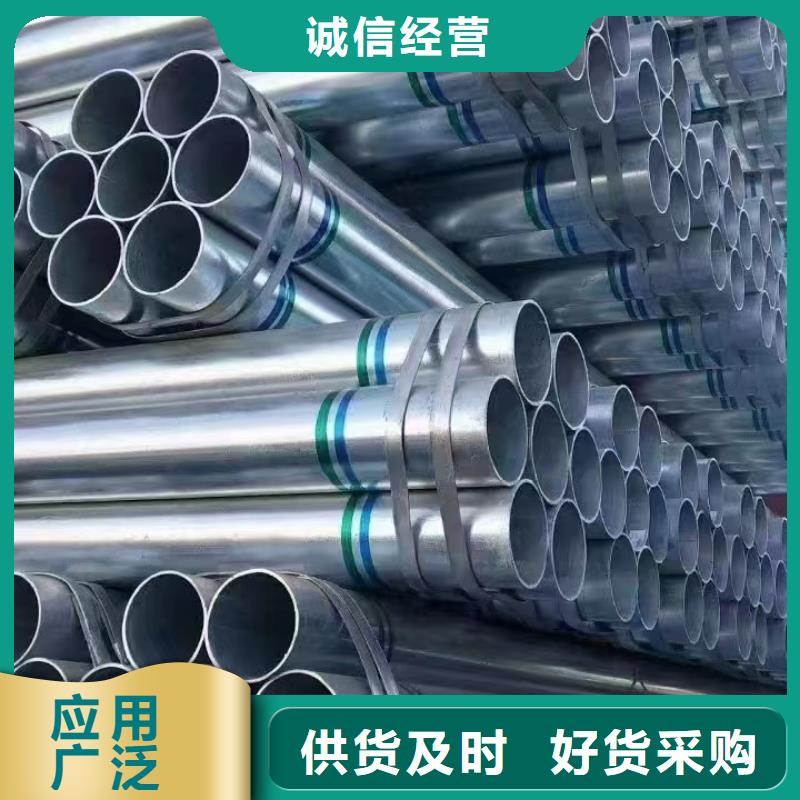 友发钢塑复合管型号齐全