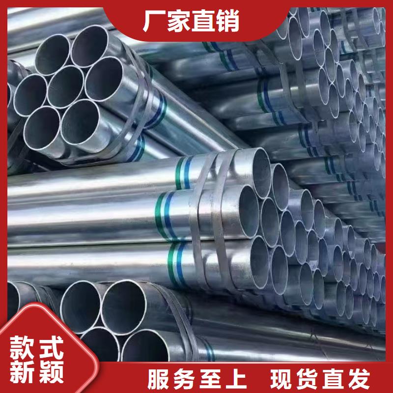 华岐镀锌无缝管多少钱一支