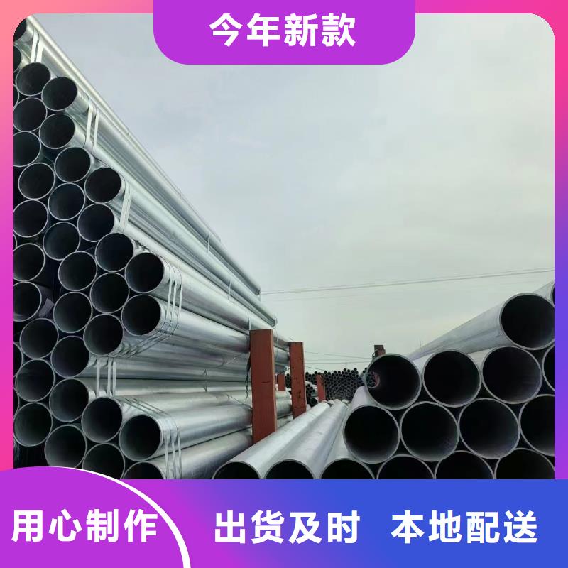 矩形方通价格优