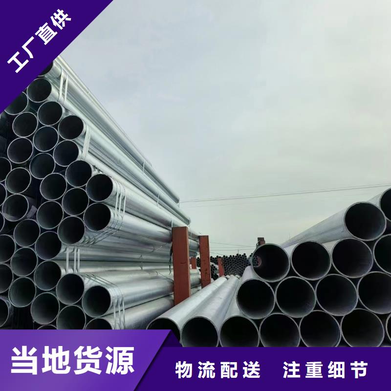 精致钢方矩管多少钱一吨