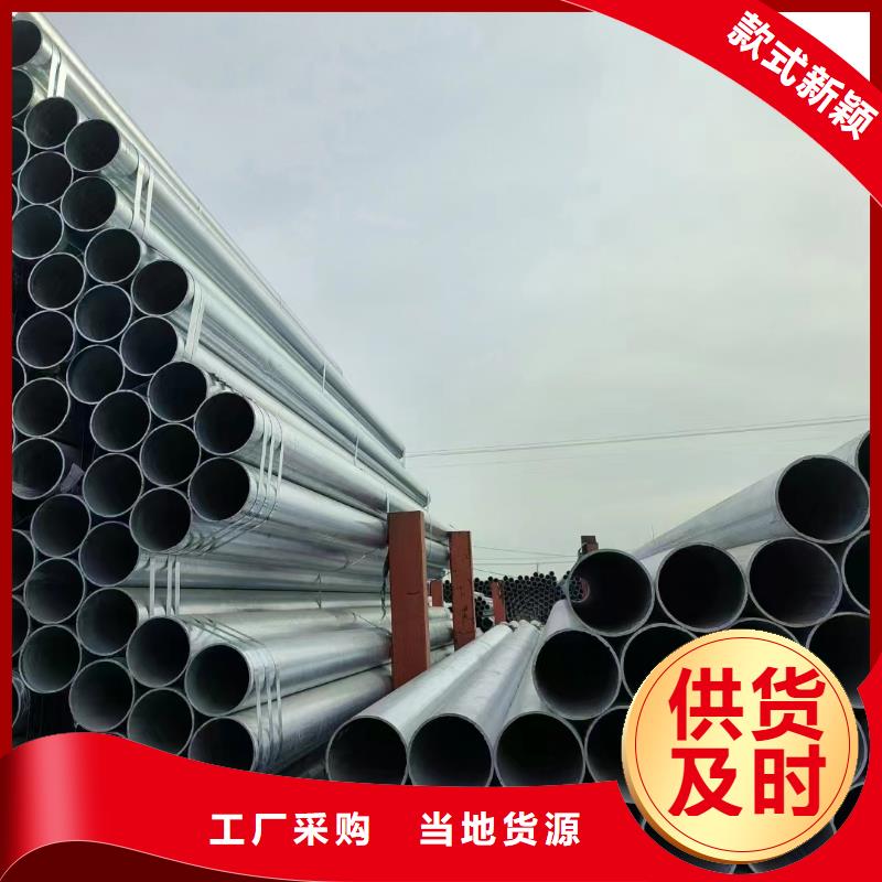 东方市尖角方矩管切割加工