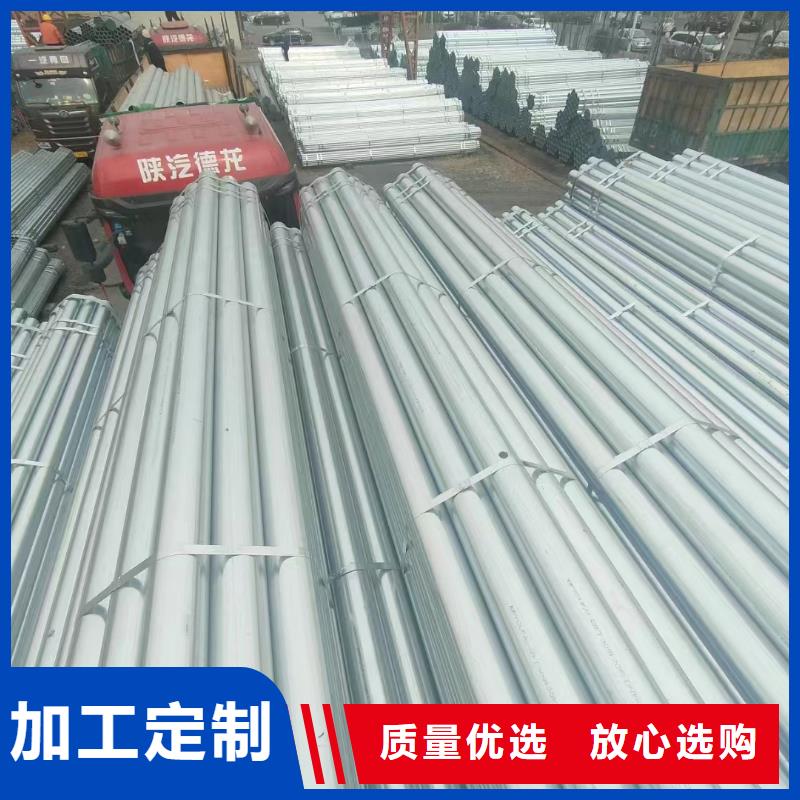 君诚钢塑复合管厂家现货
