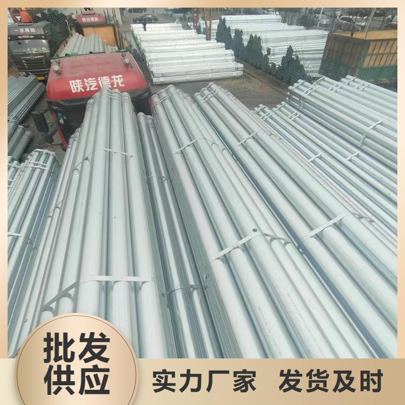 君诚镀锌管多少钱一根