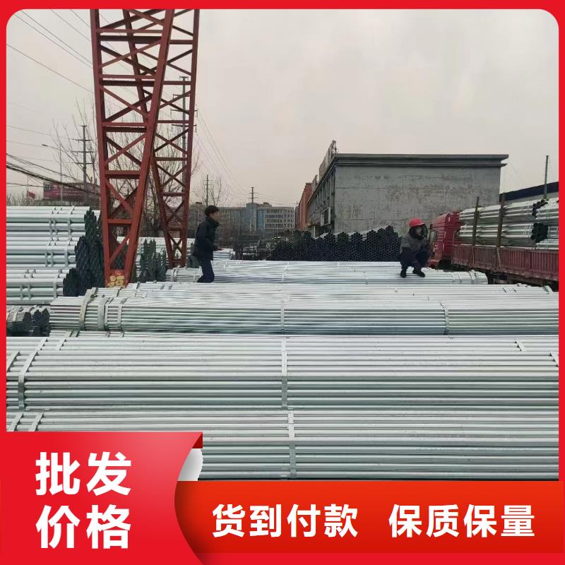 正大钢塑复合管价格优