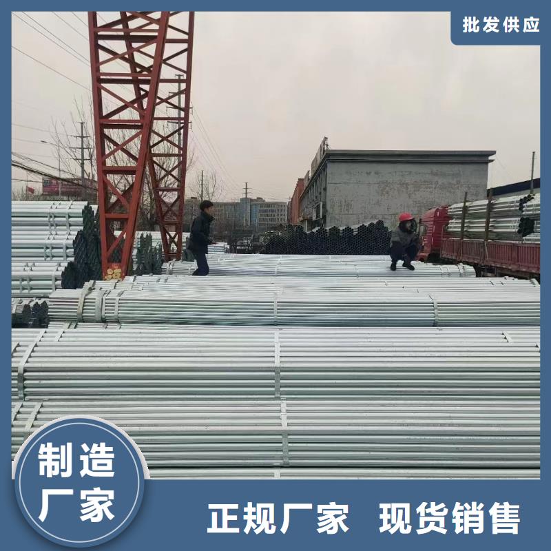 友发钢塑复合管型号齐全