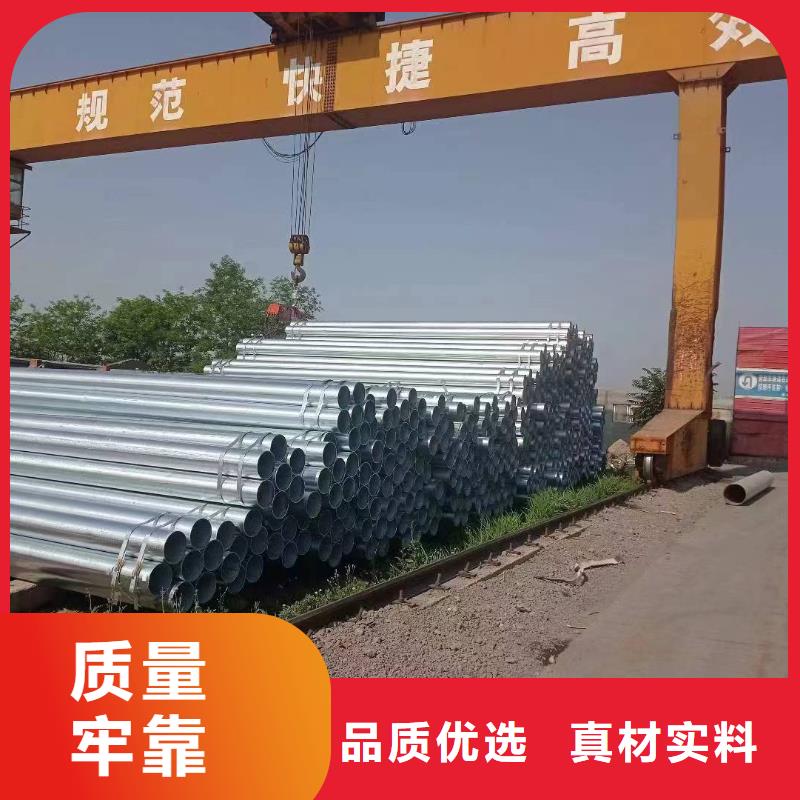 君诚钢塑复合管哪里便宜