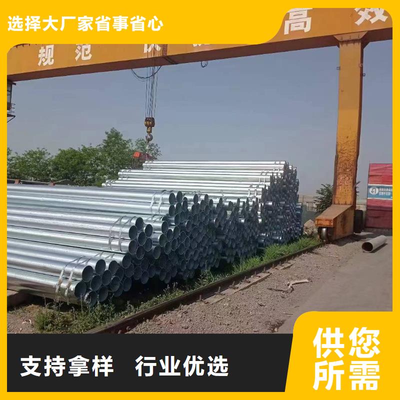 五指山市利达衬塑钢管多少钱一米