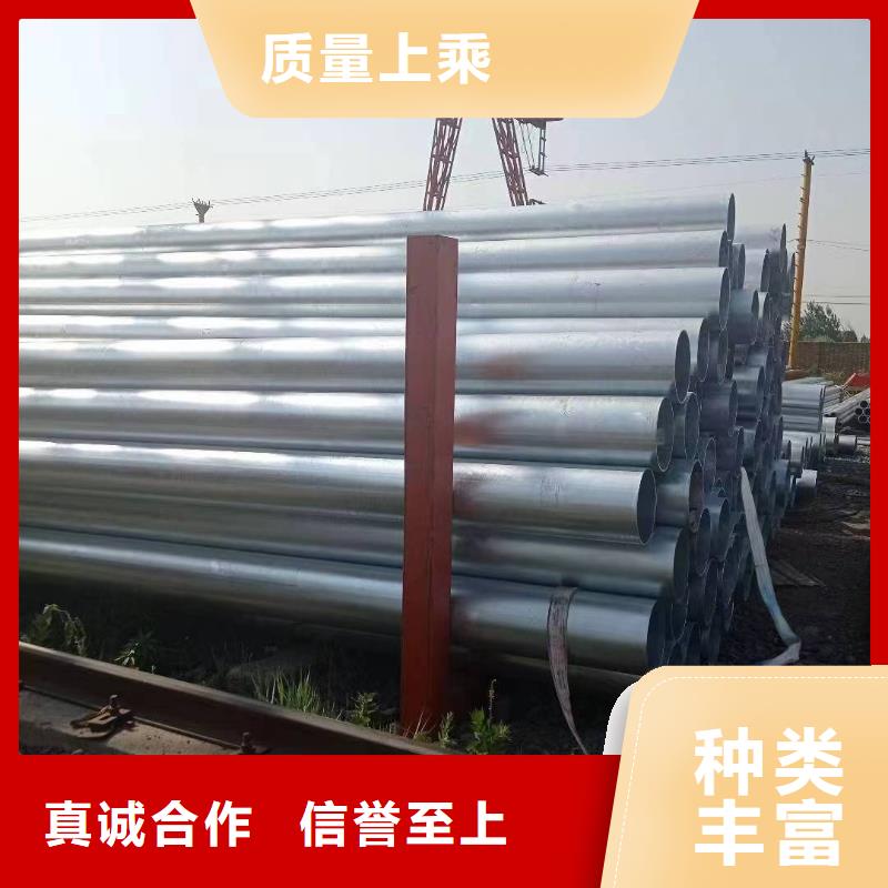 友发镀锌管总代理电话