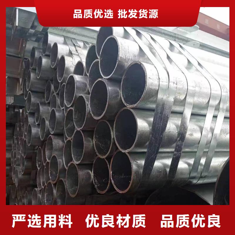 利达热镀锌管多少钱一吨