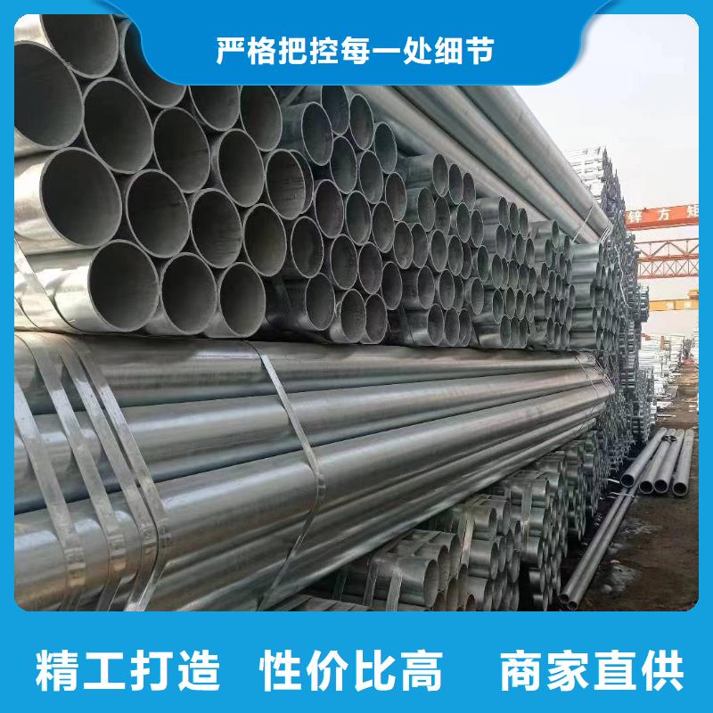 东方市尖角方矩管切割加工