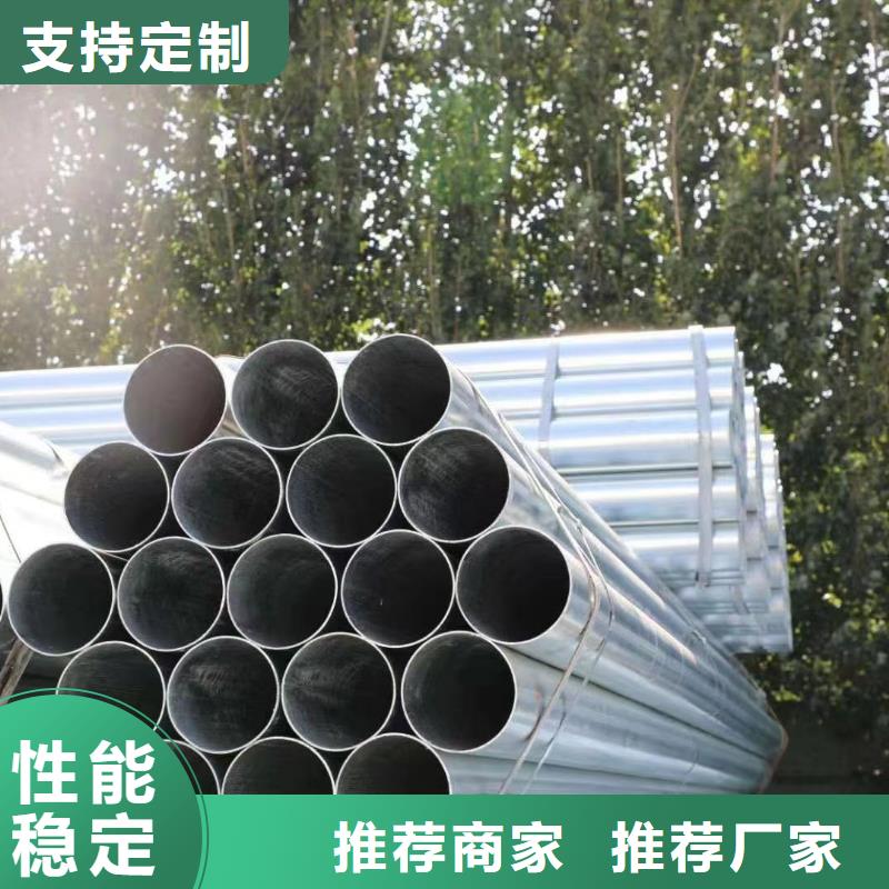 正大钢塑复合管供应商