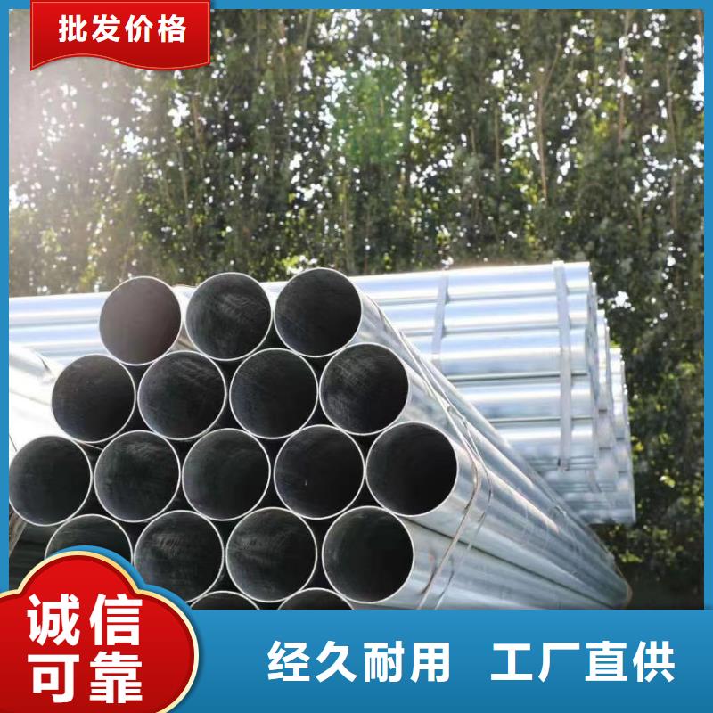 大口径厚壁方通量大从优