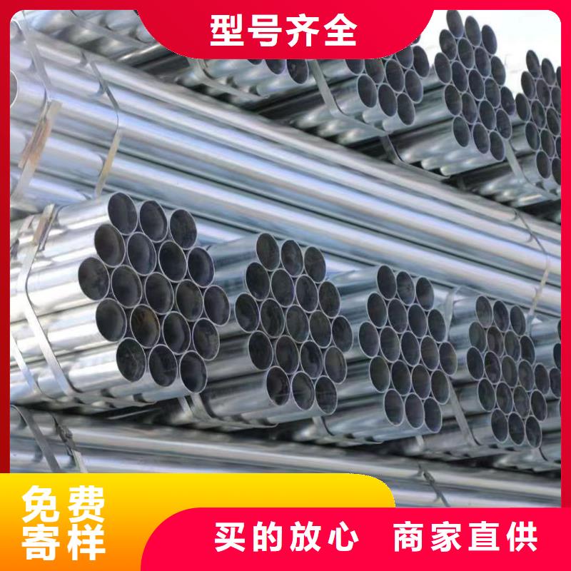 友发镀锌焊管多少钱一吨