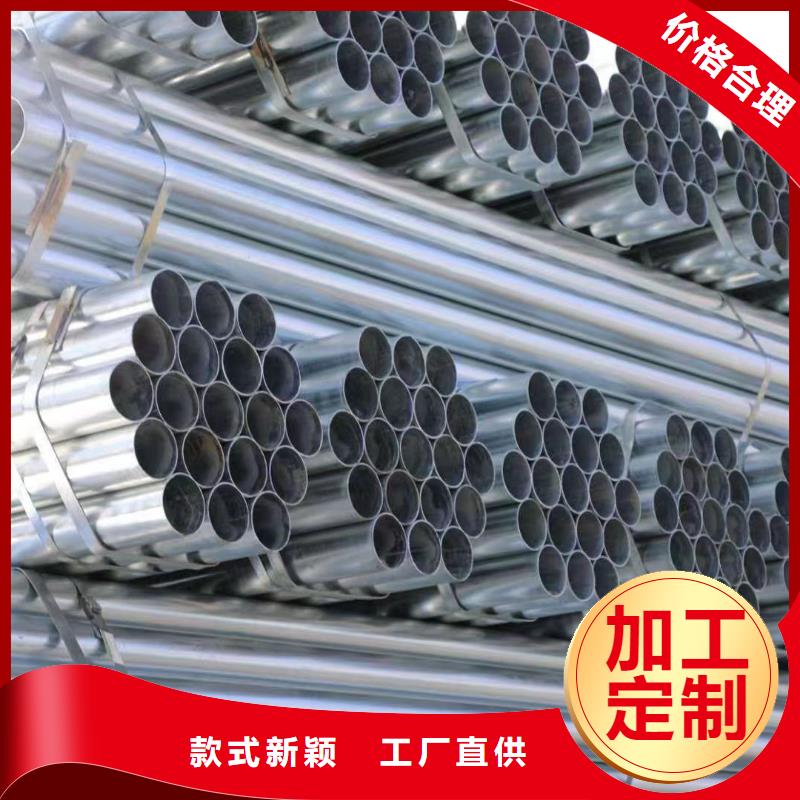 幕墙方管按需定制