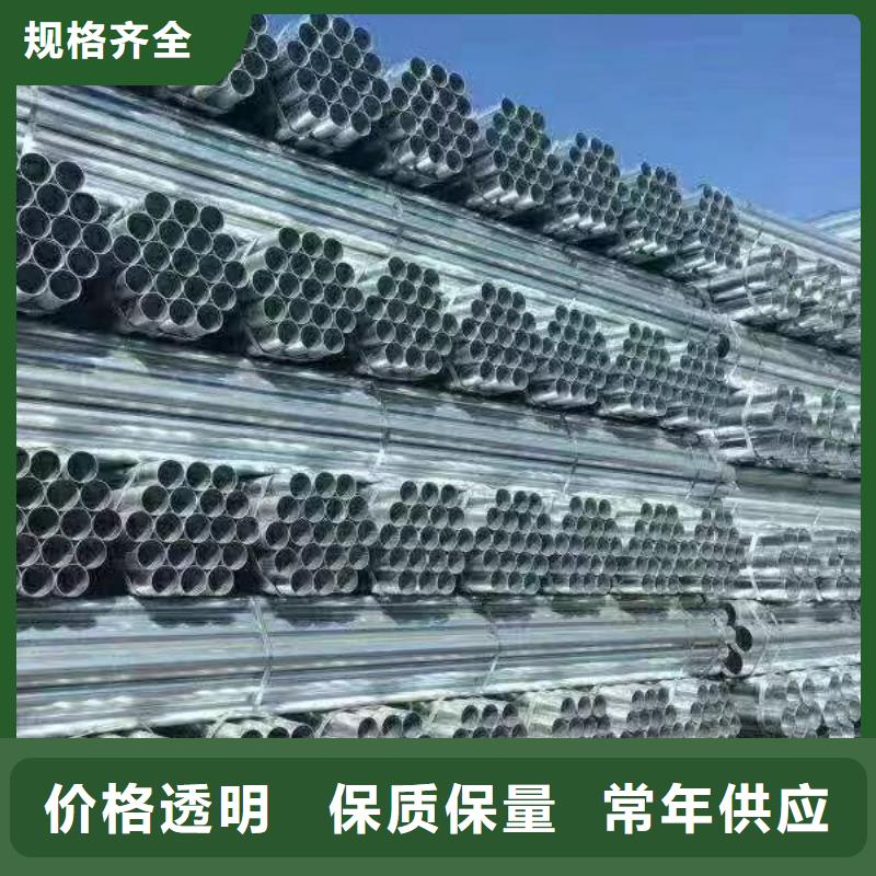 友发衬塑管批发