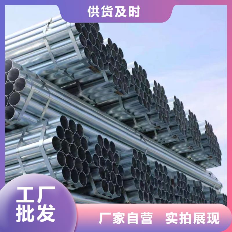 镀锌螺旋管型号齐全