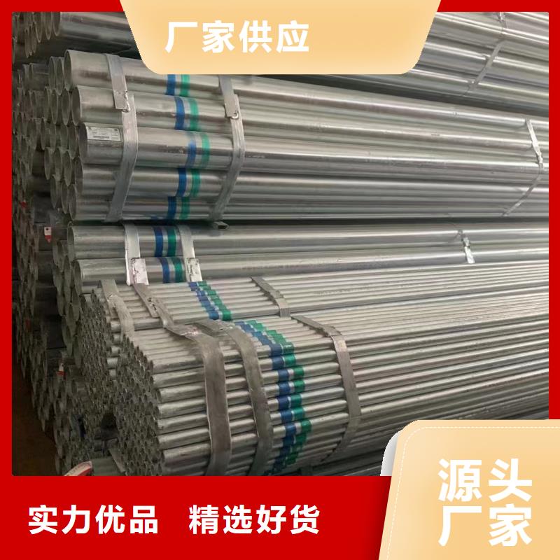 华岐钢塑复合管出厂价格