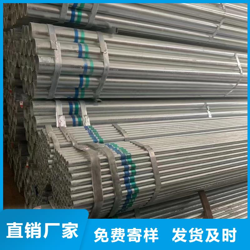 矩形方通型号齐全