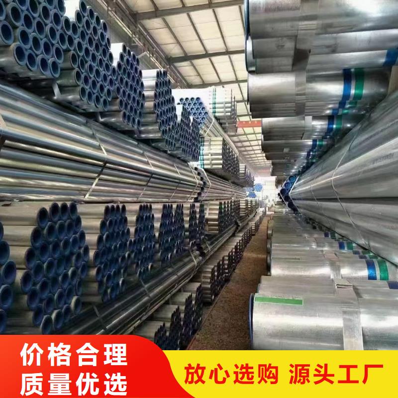尖角方矩管厂家直发【聚旺钢管】
