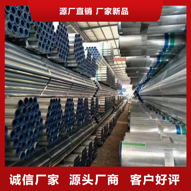 SY/T5037部标螺旋管规格齐全
