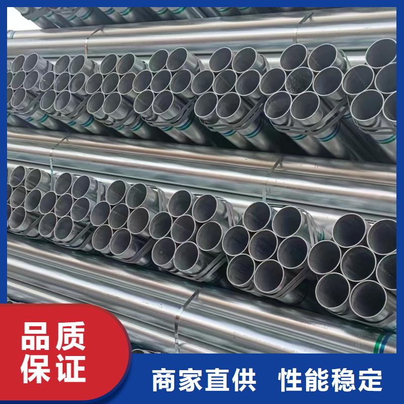 镀锌螺旋管批发