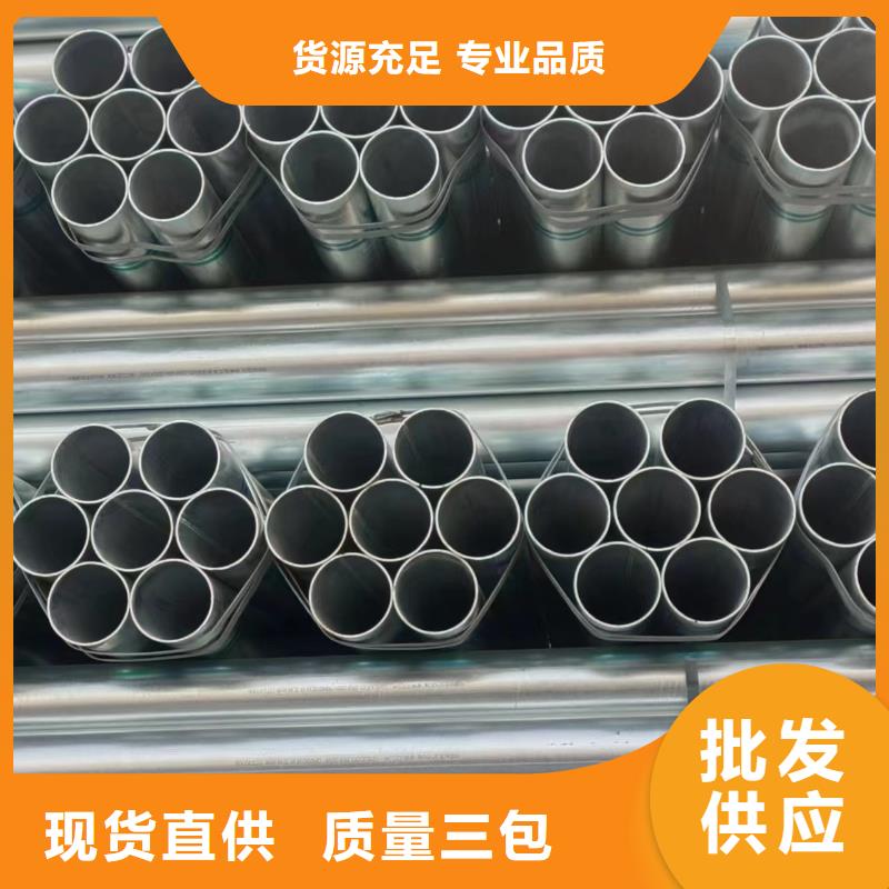 尖角方矩管现货充足