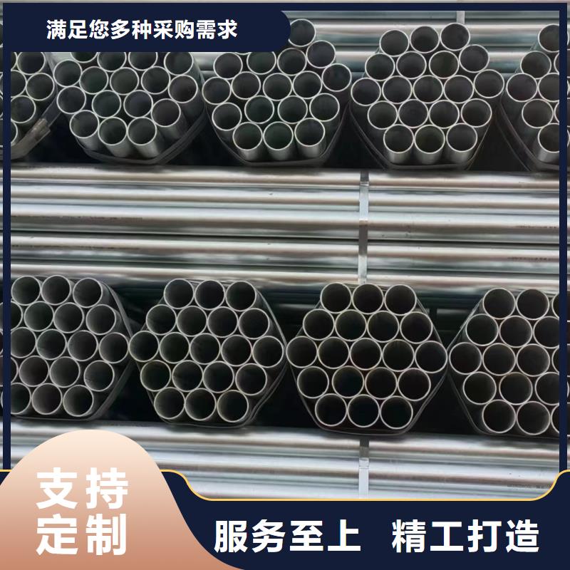 正大镀锌管价格优
