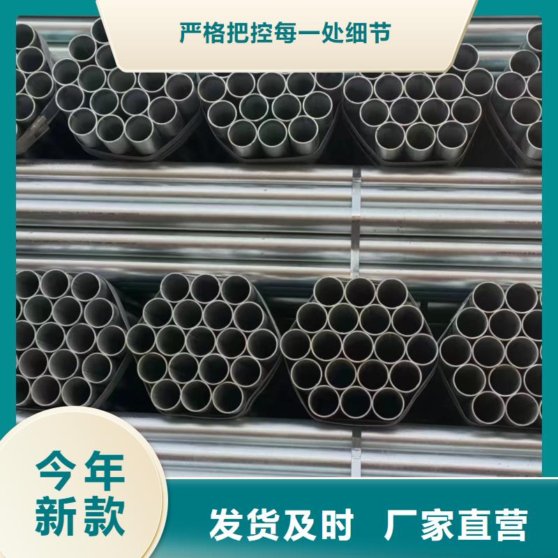华岐钢塑复合管出厂价格