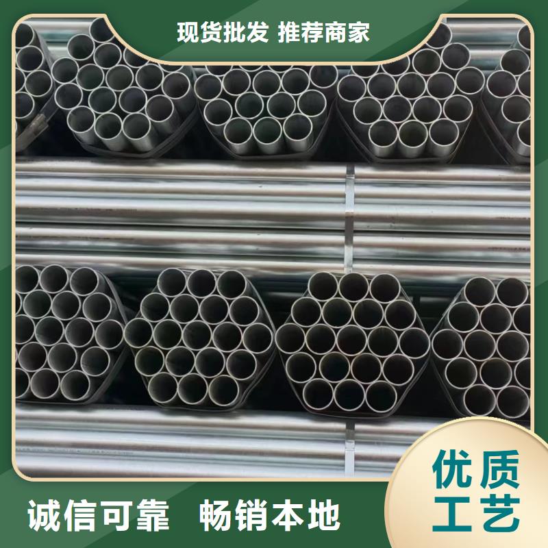 国标镀锌管多少钱一根