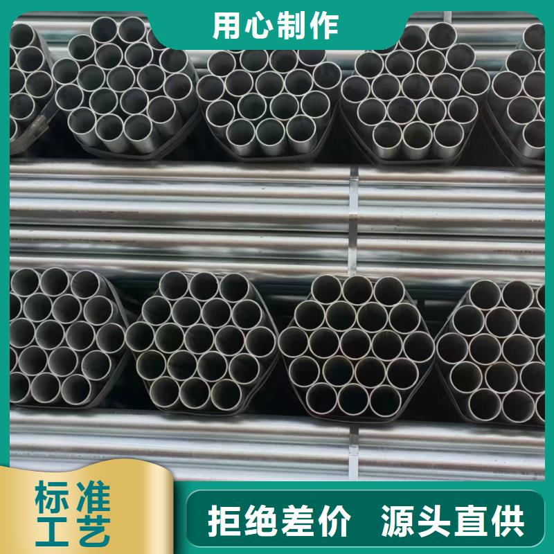 精致钢方矩管多少钱一根