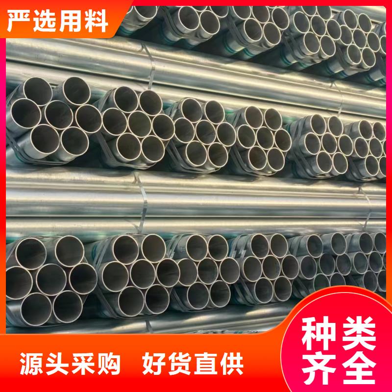 SY/T5037部标螺旋管规格齐全