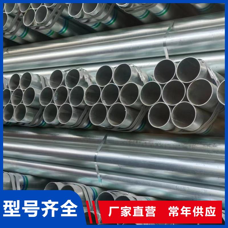 天津友发镀锌管多少钱一吨