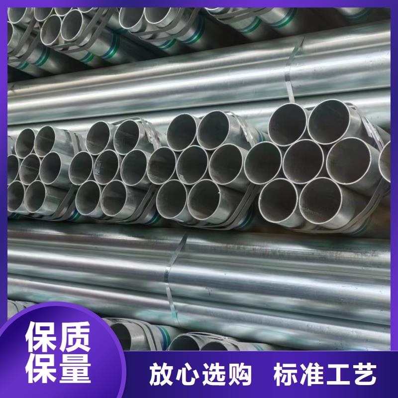 利达衬塑钢管供应商