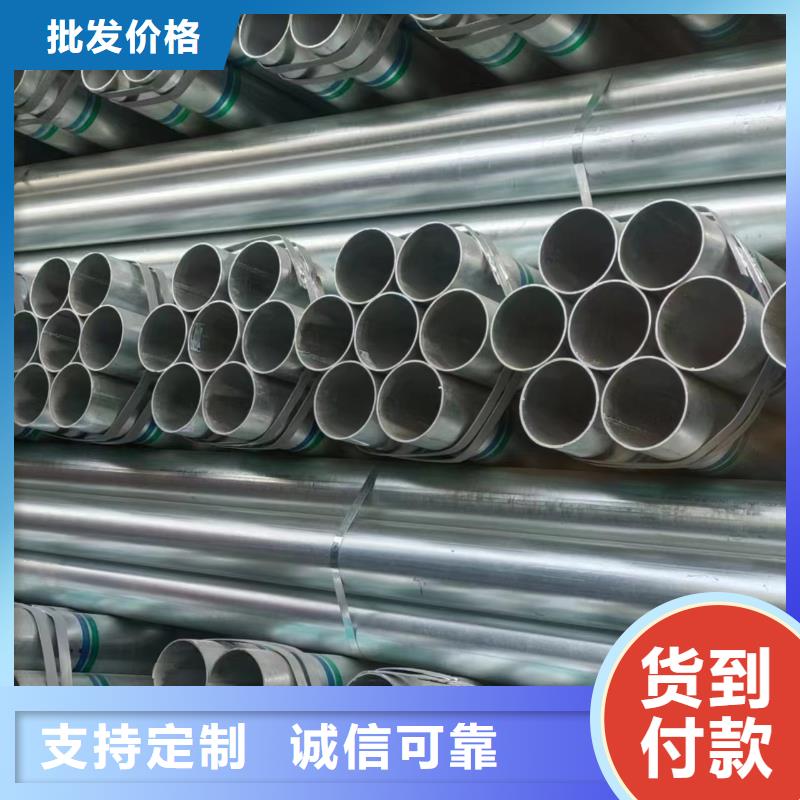 澄迈县衬塑钢管现货批发