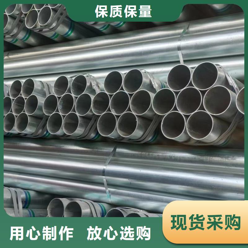 GB/T9711国标螺旋管批发零售
