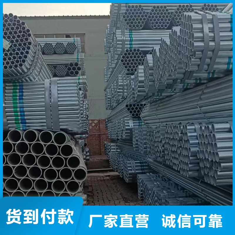 利达钢塑复合管多少钱一米