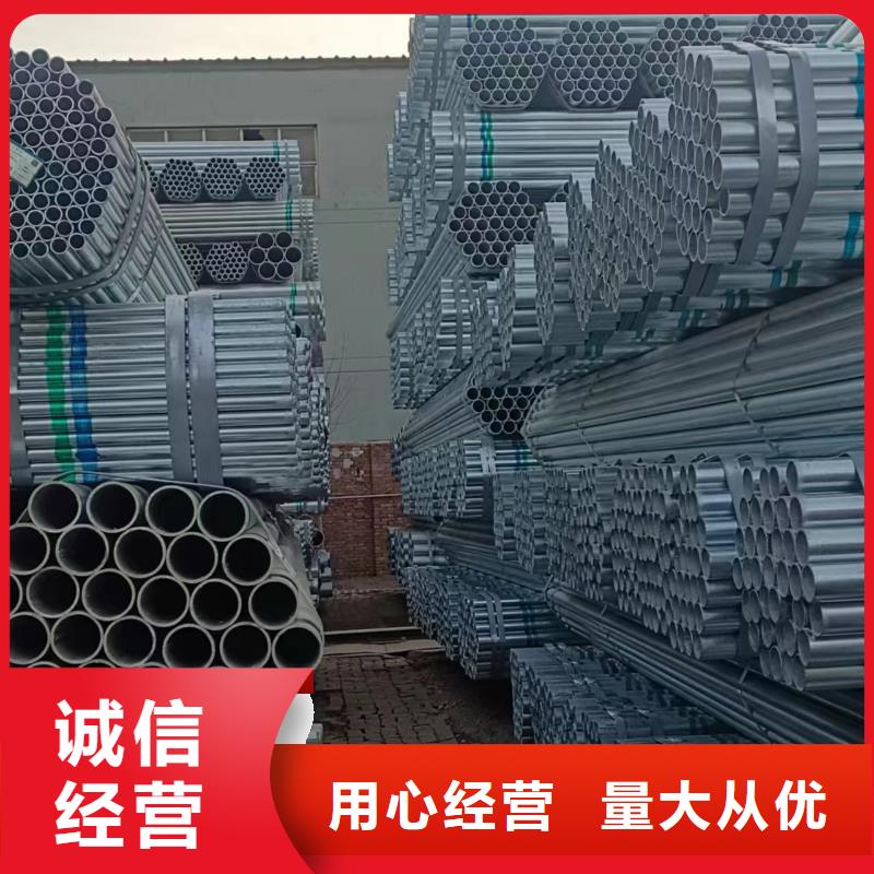 幕墙方管批发零售