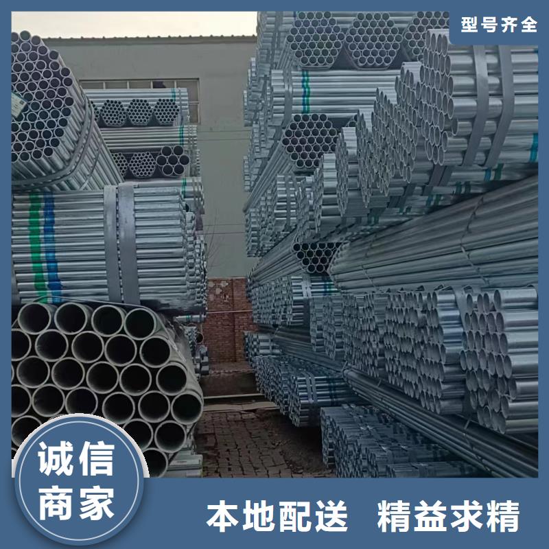 矩形方通型号齐全