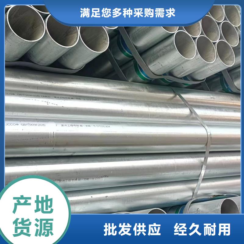 矩形方通品质保证