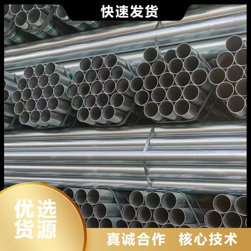 澄迈县衬塑钢管现货批发