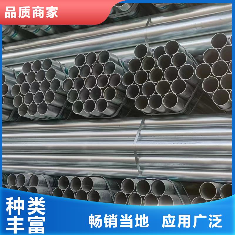 天津友发镀锌管生产厂家