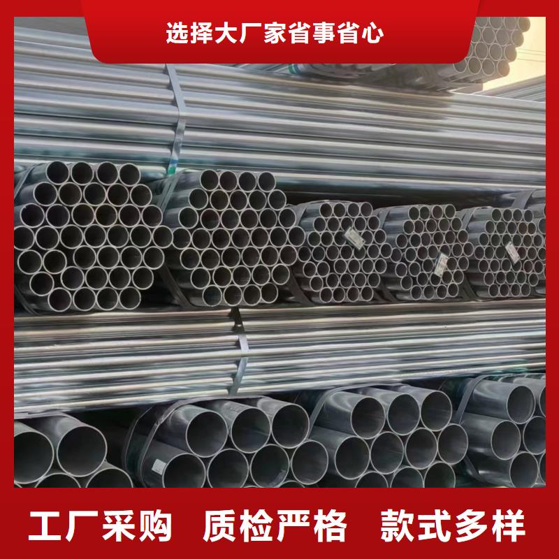 幕墙方管总代理电话