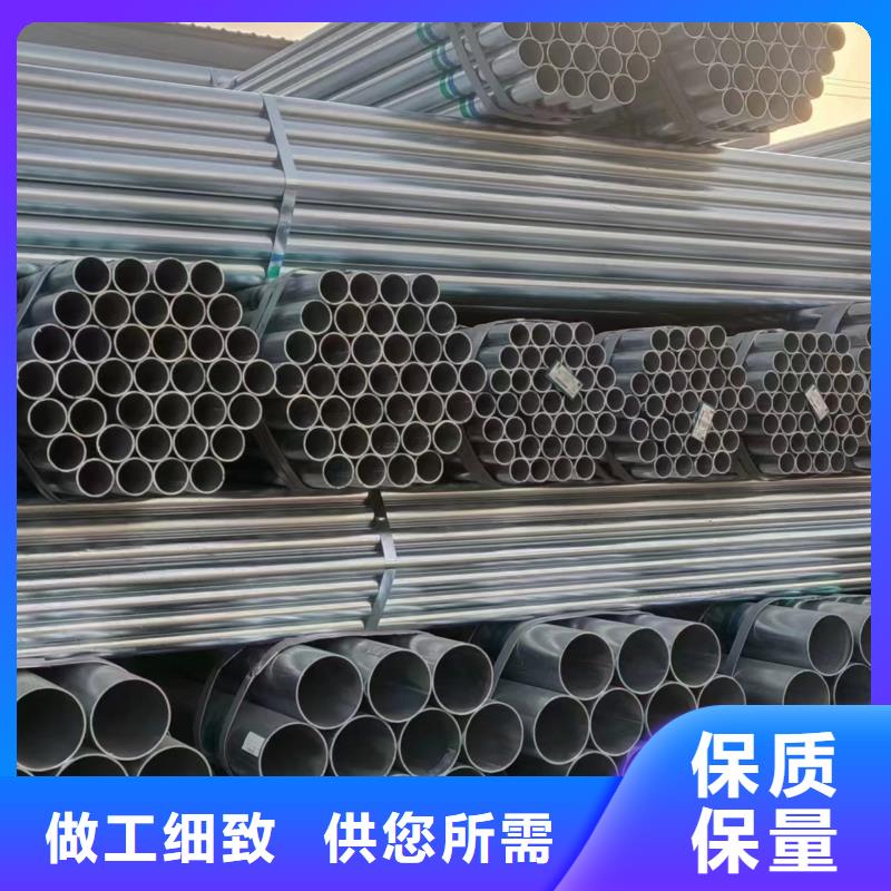友发镀锌管切割加工
