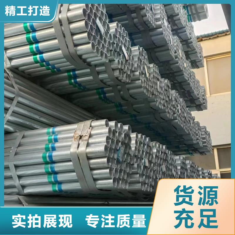 GB/T9711国标螺旋管批发零售