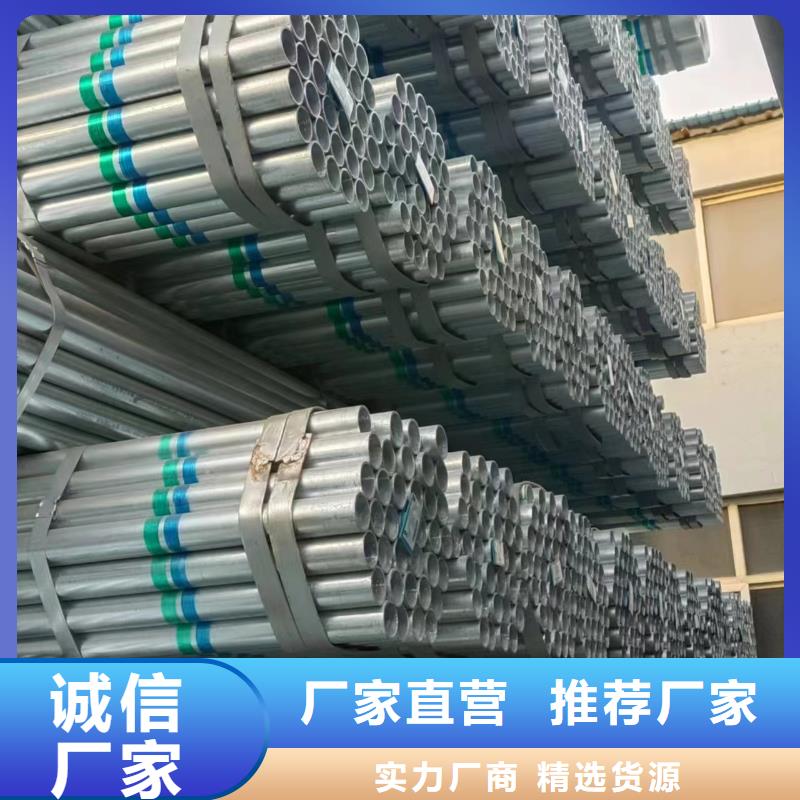 陵水县Q355方管切割加工