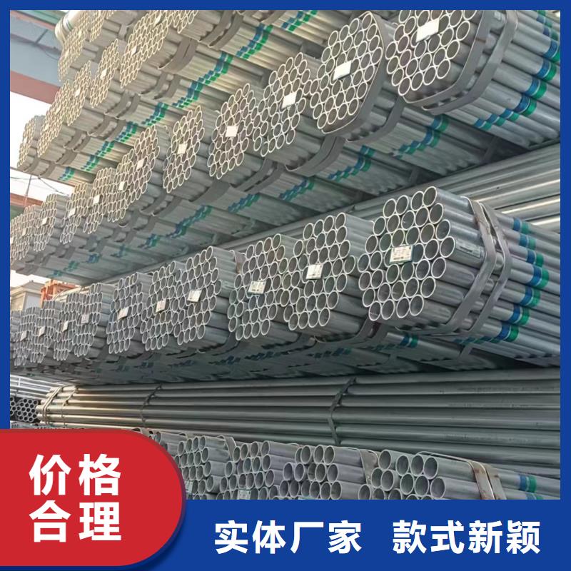 白沙县正大衬塑钢管切割加工